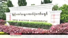 စစ်ကော်မရှင် ရွေးကောက်ပွဲကို လေ့လာဖို့ အဖွဲ့အစည်းတွေကို ဖိတ်ခေါ်