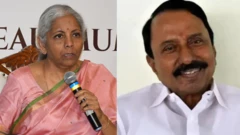 செய்திகள் 