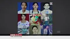 လွန်ခဲ့တဲ့ ၂ နှစ်တုန်းက သတ်ဖြတ်ခံလိုက်ရတာ ဖြစ်