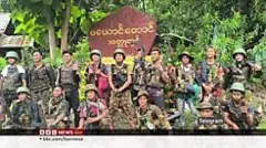 ရွှေတွင်းပြန်ရဖို့ စစ်တပ်က သာလွန်အင်အား အသုံးပြုခဲ့