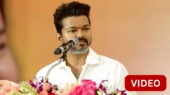 "பாஜகசின் சி டீம் தான் தவெக" - விஜய் பேச்சு குறித்து அமைச்சர் ரகுபதி கருத்து