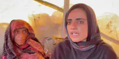 ماه رنګ بلوڅ
