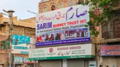 Facebook/Sarim Burney Trust International