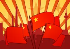 Cờ Việt Nam