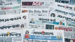 পত্রিকা