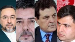 حزب جمعیت اسلامی به رهبری صلاح‌الدین ربانی گفته است به عضویت‌اش در شورای عالی مقاومت ملی برای نجات افغانستان پایان داده‌است
