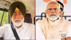 ਸੁਖਪਾਲ ਖਹਿਰਾ / ਨਰਿੰਦਰ ਮੋਦੀ 