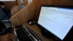 سائبر کرائم، پاکستان، ایجنسی