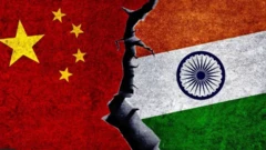 انڈیا چین