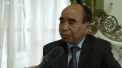 मिज़ोरम