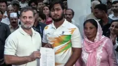राहुल गांधी साहिल लोचब के साथ
