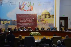 تاجیکستان