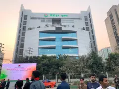 চূড়ান্ত ফলাফল ঘোষণা করা হবে নির্বাচন কমিশন থেকে (ফাইল ছবি)