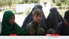 افغانستان