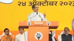 दसरा मेळावा : उद्धव ठाकरेंची टीका, 'मर्दपणा रक्तात असावा लागतो. लाचारी करणारे मर्द असू शकत नाही'