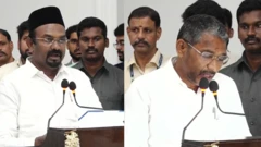 தவெக, விசிக, ஐயூஎம்எல்