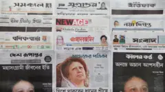 পত্রিকা