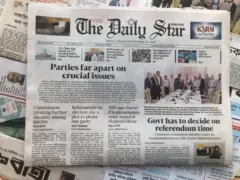 দ্য ডেইলি স্টার