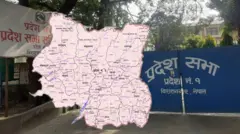 प्रदेश १