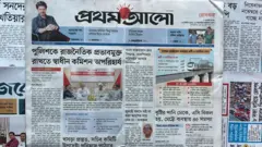 প্রথম আলো