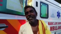 नातेवाईक