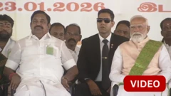 உதயநிதி குறித்து எடப்பாடி பழனிசாமி பேசியது என்ன?