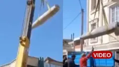 ఇరాన్, అమెరికా, ఇజ్రాయెల్, బాంబు