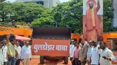 बुलडोजर