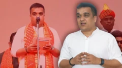 બીબીસી ગુજરાતી, ગુજરાત, બીબીસી, હર્ષ સંઘવી, ગુજરાતનું નવું મંત્રીમંડળ, અમદાવાદ, સુરત