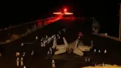 প্রথম হামলার পর এই ছবি প্রকাশ করেছে যুক্তরাষ্ট্রের সামরিক বাহিনী