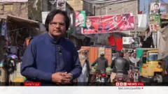 پاکستان