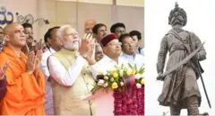 பெங்களூரு கெம்பேகெளடா சிலை