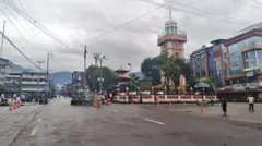 నేపాల్‌లోని ధరన్ నగరం