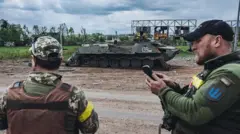 зсу