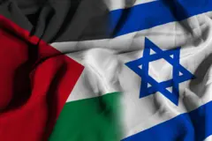علما اسرائيل وفلسطين