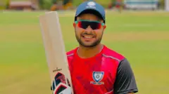 मोहम्मद अमान 