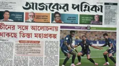 আজকের পত্রিকা