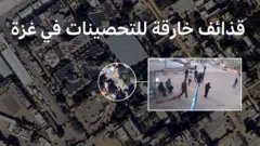 صورة أقمار صناعية لغزة