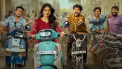 సినిమా, తెలుగు సినిమా, టాలీవుడ్, ప్రియదర్శి, రివ్యూ