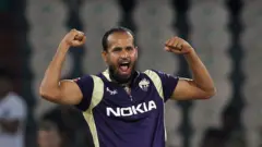 यूसुफ़ पठान