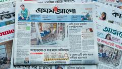 প্রথম আলো