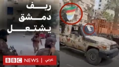 ريف دمشق يشتعل