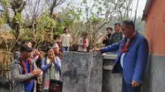 भट्टराई