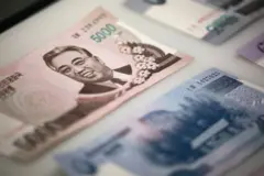 شمالی کوریا