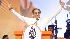 उद्धव ठाकरे 