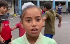 Aworan ọmọde lati Gaza