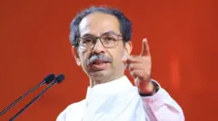 उद्धव ठाकरे