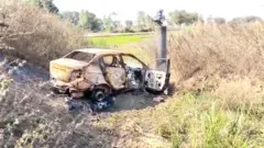 कार
