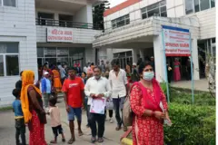 चिकित्सकको हडताल