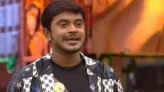 அசீம்
